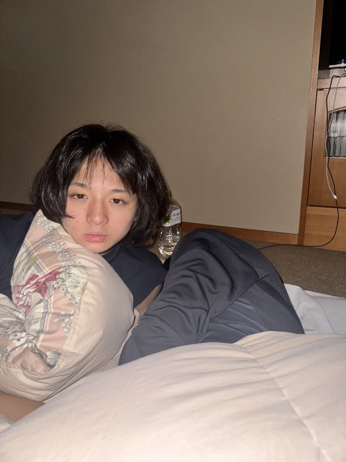 SKINU